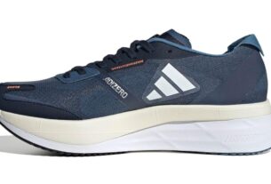 Las zapatillas de running adidas Adizero Boston 11 para hombre: ligereza y velocidad.